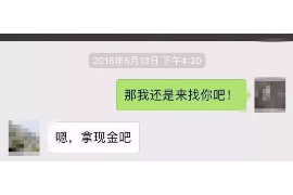 拒不履行的老赖要被拘留多久